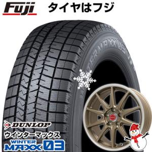 【パンク保証付き】【新品】クラウン用 スタッドレスタイヤ ホイール4本セット 225/45R18 ウ...