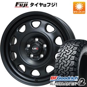 【新品国産5穴114.3車】 夏タイヤ ホイール4本セット 245/65R17 BFグッドリッチ オールテレーンT/A KO2 RWL/RBL レアマイスター LMG OFF-STYLE 17インチ｜fujidesignfurniture