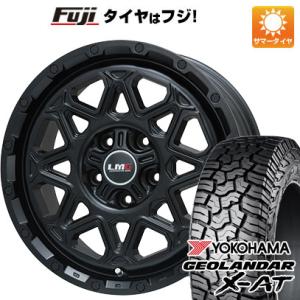 【新品】RAV4（Adventure） 夏タイヤ ホイール４本セット 245/65R17 ヨコハマ ジオランダー X-AT G016 OWL レアマイスター LMG モンタグナ  17インチ｜fujidesignfurniture