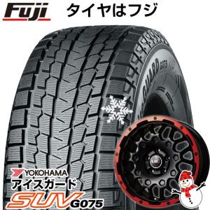 【新品】輸入車用 ラングラー スタッドレスタイヤ ホイール4本セット 265/70R17 ヨコハマ アイスガード SUV G075 レアマイスター LMG MS-9W 17インチ｜fujidesignfurniture