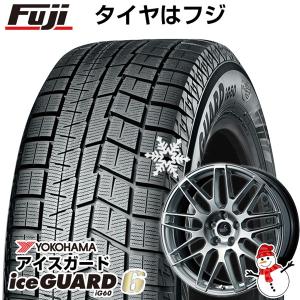 【新品】レクサスLS スタッドレスタイヤ ホイール4本セット 245/45R20 ヨコハマ アイスガード シックスIG60 ZPS ウェッズ デルモアLC.S 20インチ｜fujidesignfurniture