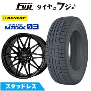 パンク保証付き【新品】BMW 3シリーズ(G20/G21)スタッドレスタイヤ ホイール4本セット 2...