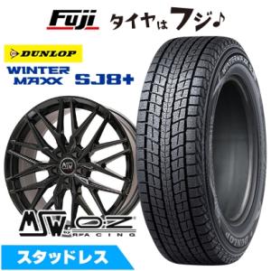 【パンク保証付き】【新品】輸入車用 ボルボ（XC90） スタッドレスタイヤ ホイール4本セット 23...