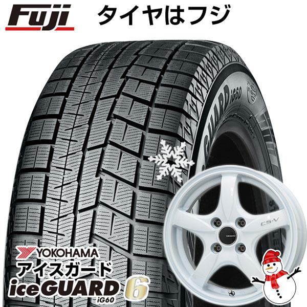 【新品】ライズ/ロッキー（ガソリン） スタッドレスタイヤ ホイール4本セット 195/65R16 ヨ...