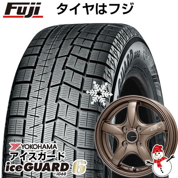 【新品】ライズ/ロッキー（ガソリン） スタッドレスタイヤ ホイール4本セット 195/65R16 ヨ...