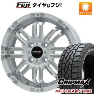 【新品国産4穴100車】 夏タイヤ ホイール4本セット 195/65R16 グリップマックス マッドレイジR/T MAX RWL(限定) ビッグウエイ B-MUD X 16インチ｜fujidesignfurniture