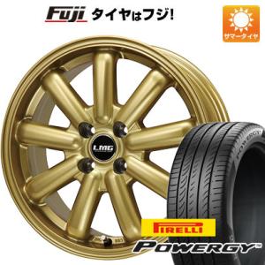 【新品】ライズ/ロッキー（ガソリン） 夏タイヤ ホイール4本セット 195/65R16 ピレリ パワジー レアマイスター LMG MOS-9(ゴールド) 16インチ｜fujidesignfurniture