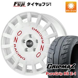 【新品】スイフトスポーツ 夏タイヤ ホイール４本セット 195/45R17 グリップマックス ピュア...