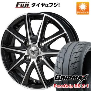 【新品】スイフトスポーツ 夏タイヤ ホイール４本セット 195/45R17 グリップマックス ピュア...