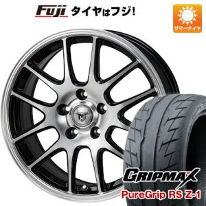 【新品】スイフトスポーツ 夏タイヤ ホイール４本セット 195/45R17 グリップマックス ピュア...