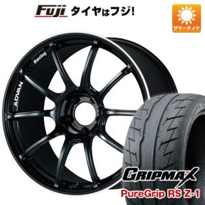 【新品】スイフトスポーツ 夏タイヤ ホイール４本セット 195/45R17 グリップマックス ピュア...