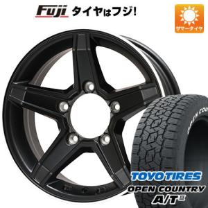 【新品】ジムニーシエラ 夏タイヤ ホイール4本セット 195/80R15 トーヨー オープンカントリー A/T III RBL プレミックス エステラ 15インチ｜fujidesignfurniture