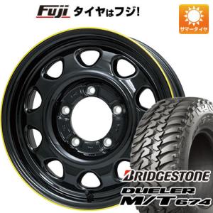 【新品】ジムニーシエラ 夏タイヤ ホイール4本セット 215/75R15 ブリヂストン デューラー M/T674 レアマイスター LMG OFF-STYLE 15インチ