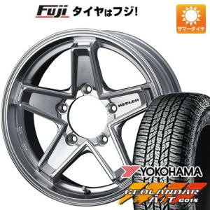 【新品】ジムニーシエラ 夏タイヤ ホイール4本セット 215/75R15 ヨコハマ ジオランダー A/T G015 OWL/RBL ウェッズ キーラー タクティクス 15インチ｜fujidesignfurniture