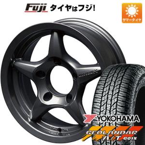 【新品】ジムニーシエラ 夏タイヤ ホイール4本セット 225/70R15 ヨコハマ ジオランダー A/T G015 OWL/RBL アピオ ワイルドボア X 15インチ｜fujidesignfurniture