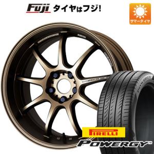 【新品】ライズ/ロッキー（ガソリン） 夏タイヤ ホイール４本セット 205/55R17 ピレリ パワ...