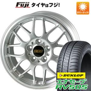 【新品】ライズ/ロッキー（ガソリン） 夏タイヤ ホイール４本セット 205/55R17 ダンロップ エナセーブ RV505 BBS JAPAN RG-R 17インチ｜fujidesignfurniture