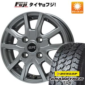 【新品 軽自動車】軽トラ 軽バン 夏タイヤ ホイール4本セット 145/80R12 80/78N ダンロップ グラントレック TG4 ブランドル N52 12インチ｜fujidesignfurniture