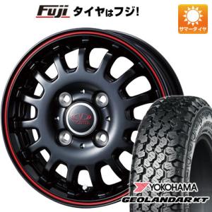 【新品 軽自動車】軽トラ 夏タイヤ ホイール4本セット 145/80R12 80/78N ヨコハマ ...