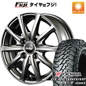 【新品 軽自動車】軽トラ 軽バン 夏タイヤ ホイール4本セット 145/80R12 80/78N ヨ...