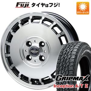 【新品 軽自動車】軽トラ 夏タイヤ ホイール4本セット 145R12C 80/78N グリップマック...