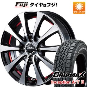 【新品 軽自動車】軽トラ 軽バン 夏タイヤ ホイール４本セット 145/80R12 グリップマックス インセプション A/TII RWL 80/78N MID シュナイダー RX01 12インチ｜fujidesignfurniture