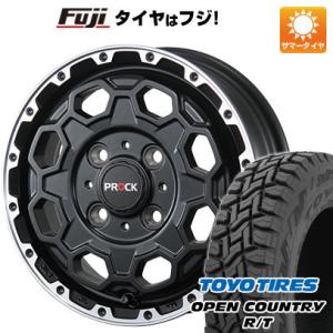 【新品 軽自動車】軽トラ 夏タイヤ ホイール4本セット 145/80R12 80/78N トーヨー ...