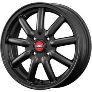 【新品 軽自動車】N-BOX タント ワゴンR 夏タイヤ ホイール4本セット 155/65R14 ブリヂストン レグノ GR-レジェーラ ファブレス ヴァローネ MC-9 14インチ｜fujidesignfurniture