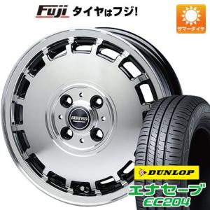 【新品 軽自動車】N-BOX タント ワゴンR 夏タイヤ ホイール4本セット 155/65R14 ダ...