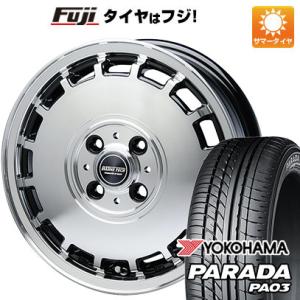 【新品 軽自動車】夏タイヤ ホイール4本セット 165/55R14 ヨコハマ PARADA PA03...