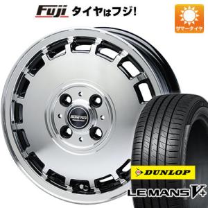 【新品 軽自動車】ハスラー 夏タイヤ ホイール4本セット 165/65R14 ダンロップ ルマン V...