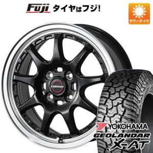 【新品 軽自動車】ハスラー 夏タイヤ ホイール4本セット 165/65R14 ヨコハマ ジオランダー X-AT G016 ブレスト ユーロマジック タイプSC-9 14インチ｜fujidesignfurniture