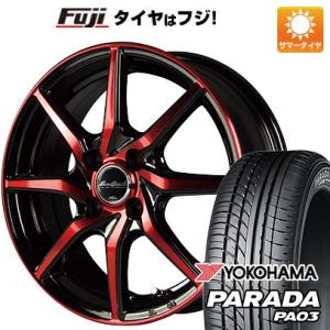 【新品 軽自動車】夏タイヤ ホイール4本セット 165/55R14 ヨコハマ PARADA PA03...