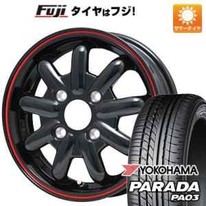 【新品 軽自動車】夏タイヤ ホイール4本セット 165/55R14 ヨコハマ PARADA PA03 ブラックレター 95/93N ストレンジャーKST-9改 14インチ｜fujidesignfurniture