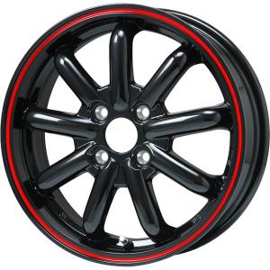 新品 ソリオ ハスラー オールシーズンタイヤ ホイール４本セット 165/70R14 クムホ マーシャル MH22(限定) ブランドルライン ストレンジャーKST-9改 14インチ｜fujidesignfurniture