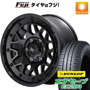 【新品 軽自動車】夏タイヤ ホイール4本セット 165/55R14 ダンロップ エナセーブ EC204 MID ナイトロパワー M29 スティンガー 14インチ｜fujidesignfurniture