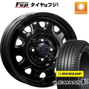 【新品 軽自動車】エブリイワゴン 夏タイヤ ホイール４本セット 165/60R14 ダンロップ ルマ...