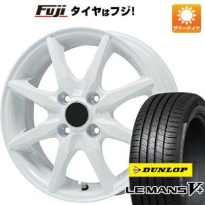 【新品 軽自動車】N-BOX タント スペーシア 夏タイヤ ホイール４本セット 155/65R14 ...