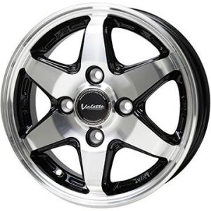 【新品 軽自動車】 サマータイヤ ホイール4本セット 165/55R14 ヨコハマ エコス ES31 ホットスタッフ ヴァレット アンクレイ 14インチ