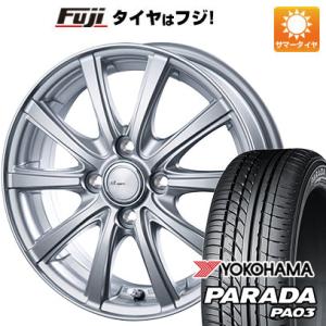 【新品 軽自動車】 サマータイヤ ホイール4本セット 165/55R14 ヨコハマ PARADA P...