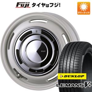 【新品 軽自動車】ハスラー 夏タイヤ ホイール4本セット 165/65R14 ダンロップ ルマン V...