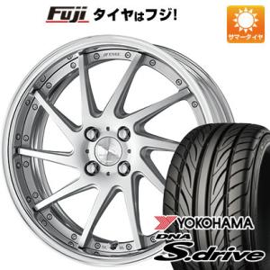 【新品 軽自動車】夏タイヤ ホイール4本セット 165/40R17 ヨコハマ DNA Sドライブ ワーク リザルタード スポークＴＴ 17インチ｜fujidesignfurniture