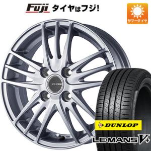 【新品 軽自動車】ハスラー 夏タイヤ ホイール4本セット 165/60R15 ダンロップ ルマン V+(ファイブプラス) ブリヂストン エコフォルム SE-18 15インチ｜fujidesignfurniture