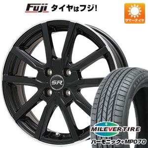 【新品 軽自動車】N-BOX タント ワゴンR 夏タイヤ ホイール4本セット 165/55R15 ミレバー ハーモニック プラス MP070(限定) ブランドル N52B 15インチ｜fujidesignfurniture