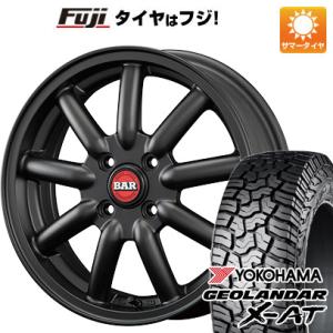 【新品 軽自動車】ハスラー 夏タイヤ ホイール4本セット 165/60R15 ヨコハマ ジオランダー X-AT G016 ファブレス ヴァローネ MC-9 15インチ｜fujidesignfurniture