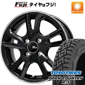 【新品 軽自動車】ハスラー 夏タイヤ ホイール4本セット 165/60R15 トーヨー オープンカントリー R/T RWL/RBL ブランドルライン レツィオ 15インチ｜fujidesignfurniture