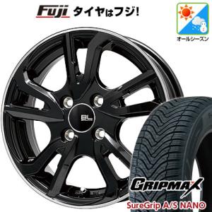 【新品 軽自動車】N-BOX タント ワゴンR オールシーズンタイヤ ホイール4本セット 165/55R15 グリップマックス シュアグリップA/S ナノ(限定) レツィオ 15インチ｜fujidesignfurniture