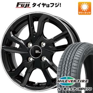 【新品 軽自動車】N-BOX タント ワゴンR 夏タイヤ ホイール4本セット 165/55R15 ミレバー ハーモニック プラス MP070(限定) ブランドルライン レツィオ 15インチ｜fujidesignfurniture