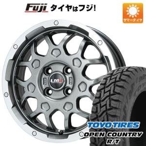 【新品 軽自動車】ハスラー 夏タイヤ ホイール4本セット 165/60R15 トーヨー オープンカントリー R/T RWL/RBL レアマイスター LMG MS-9W 15インチ｜fujidesignfurniture