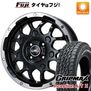 新品 ハスラー デリカミニ(4WD) サマータイヤ ホイール4本セット 165/60R15 GRIPMAX インセプション A/TII RWL(限定) レアマイスター LMG MS-9W 15インチ｜fujidesignfurniture